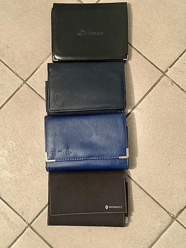 Органайзер На панель, цвет - Черный, Б/у, Платная доставка, Самовывоз