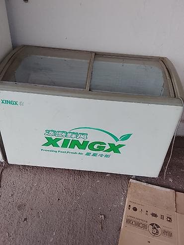 Морозильная бонета XINGX с раздвижными стеклянными крышками. - Тип — 1
