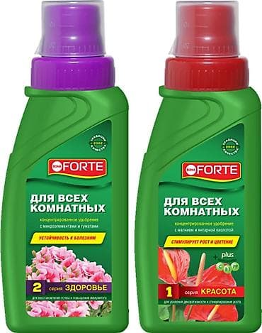 воды: Удобрение Для комнатных растений — 2