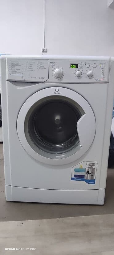 мини стиральная машина цена: Стиральная машина LG, Б/у, Автомат, До 6 кг, Полноразмерная — 10