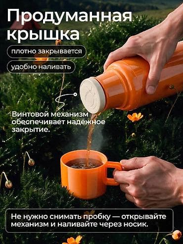 нужен художник: Создам продающие карточки товаров для Wildberries Что входит: - — 3