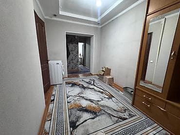 mega hous: 2 комнаты — 4