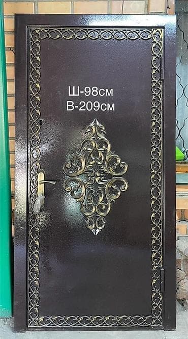 argus security systems: Бронированные двери распродажа выставочного зала двери все элитного — 8