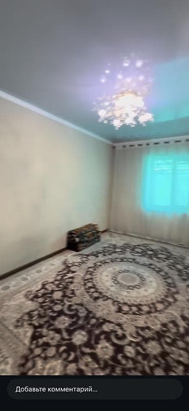 сдается частный дом: 4 комнаты, 150 м², Евроремонт — 4