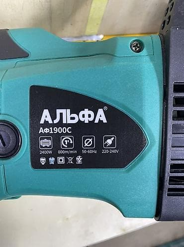 Балталар: Электрическая цепная пила АЛЬФА АФ1900C. - Есть автотормоз для — 5