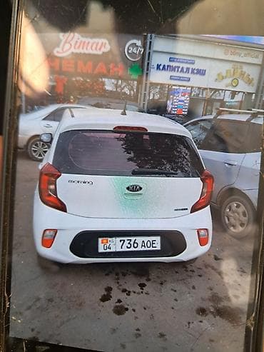 fit 2008: Kia Morning: 2019 г., 1 л, Автомат, Бензин, Хэтчбэк — 2