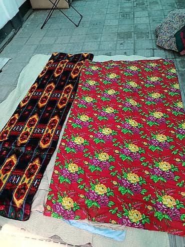 купить паласы: Ковер — 8