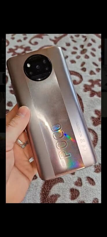 Poco X3 Pro, Б/у, 128 ГБ, цвет - Золотой, 2 SIM