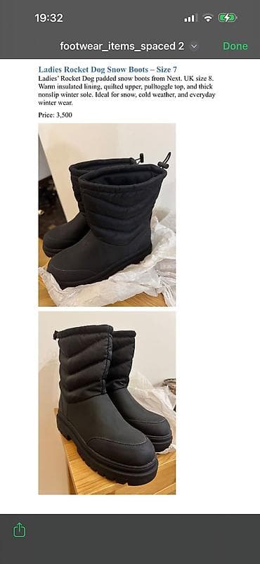 Женские зимние сапоги Rocket Dog Snow Boots — размер 7 (UK 8) -