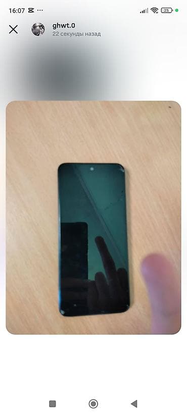 pixel 5: Redmi, Redmi Note 11, цвет - Синий — 4