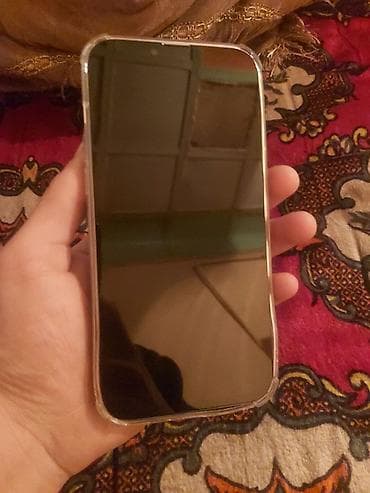 IPhone 13 Pro Max, 128 ГБ, Чехол