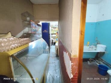 Сатам Дүкөндөрдү сатуу Турак үйдө, 37 м², Эшиги өзүнчө, 1 кабат — 7