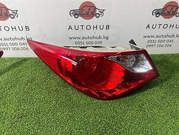 led lights: Фонарь заднего хода Hyundai Sonata YF 2.0 LPG 2014 лев. (б/у) — 1