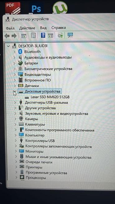 Для учебы, Б/у, Intel Core i5 — 6