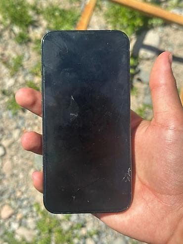 galaxy note20: IPhone 13 Pro, Alpine Green, Коробка — 2
