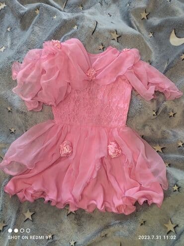 Детское платье, цвет - Розовый, Б/у