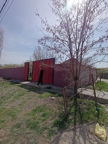 red centr: 🏡 Уютный дом 💰 Цена: 95 000 $ 📍 Арча-Бешик Тихий, экологически — 5