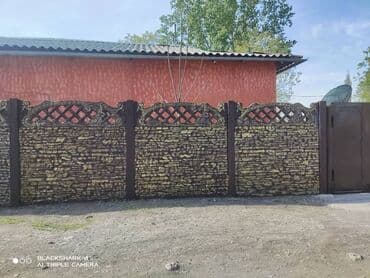 живая изгородь цена за метр: Заборлор жана тосмолор, Акысыз чыгуу, Кепилдик, Акысыз жеткирүү — 4