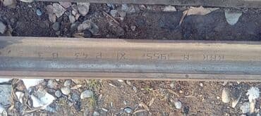 железнодорожный лист: Срочно Срочно Срочно продается Рельсы железнодорожные (отрезки) - — 2
