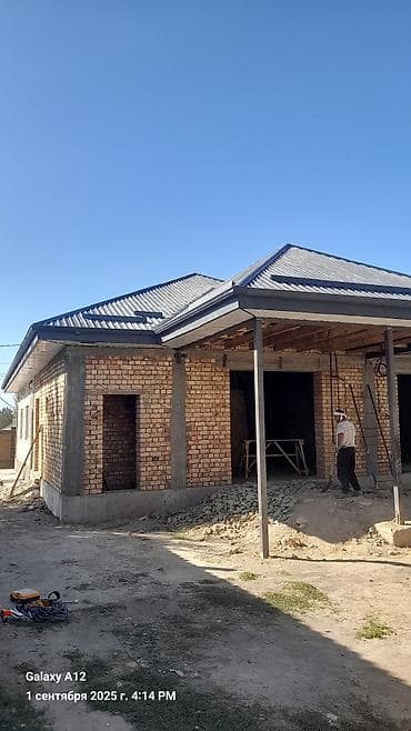 бетономешалка бишкек: Кровля крыши | Монтаж, Демонтаж, Для прогревания Больше 6 лет опыта — 3