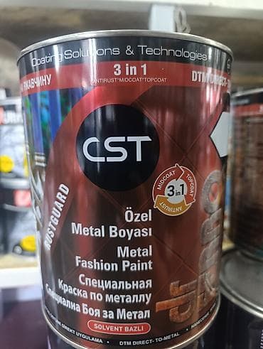 chocolate: Глянцевая!Краска по металлу CST Rustguard 3-в-1, цвет — 1