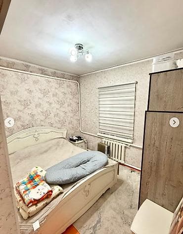 Дома: 🏡 ПРОДАЁТСЯ ПРОСТОРНЫЙ ДОМ 🏡 📍 Район: Жибек-Жолу / Черкесский 📌 — 6