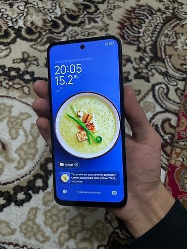 6 iphone 6: Redmi, Redmi 13, Новый, 256 ГБ, цвет - Черный — 5