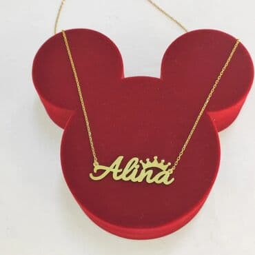 свадебные платья от производителя: Новый дизайн Именная Цепочка Серебро напыление жёлтое золото 925 — 2