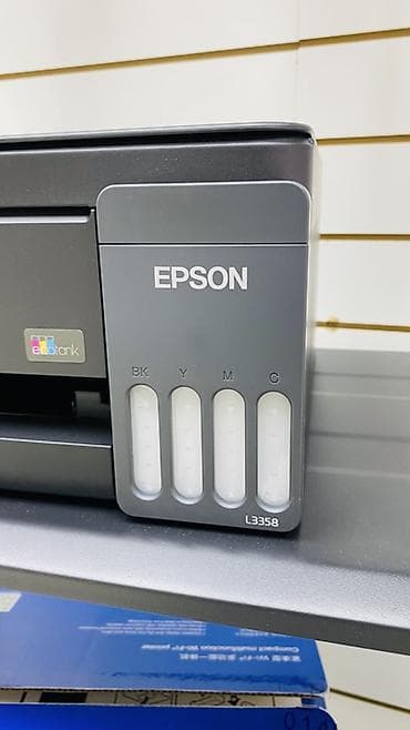 epson 103: Epson EcoTank L3358 — компактное МФУ с системой непрерывной подачи — 2