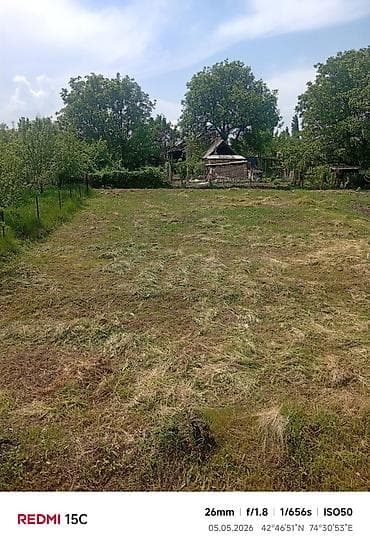 грин лэнд: Село Сарбан, (село джал) улица средняя 24 (автобус конечная 23) дом — 2