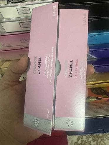 масло усьмы: Оригинал Парфюм в форматe travel/clip pen. - Объём: 35 мл - в — 4