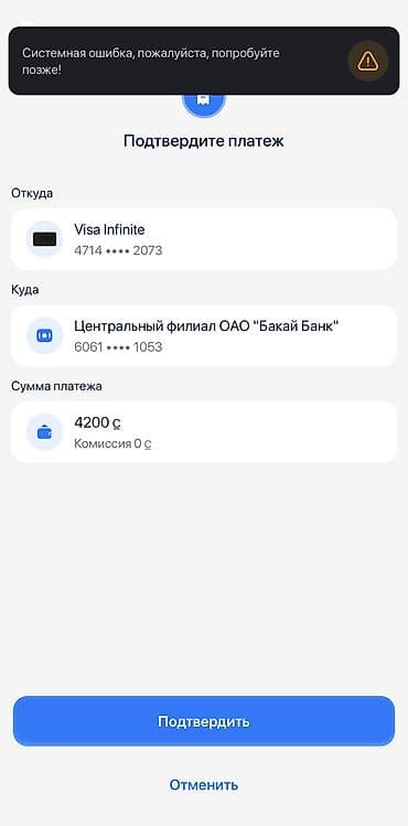 мотоботы: Мотоботинки, Новый, Самовывоз — 5