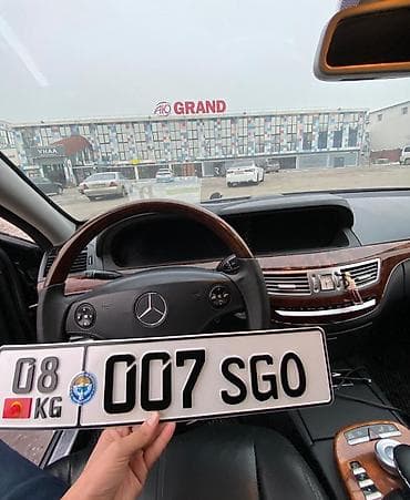 жугли 04: Срочно продается красивый номер для машины 08 007 SGO . Покупал в 2024 — 3