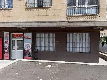 куплю помещения: Продается помещение. 66м2 1 этаж 7 этажном доме. В районе Аю-гранд — 8