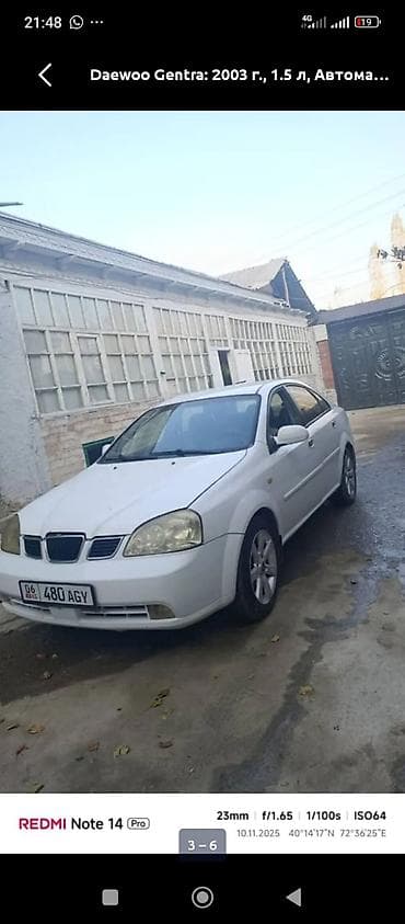 машина берем: Daewoo Lacetti: 2003 г., 1.5 л, Автомат, Бензин, Седан — 2