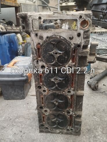 работа на дому через интернет: В продаже коленвалы, блоки в цилиндров, поддоны картера и другие — 6