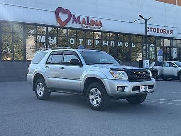 тайота 100: Toyota 4Runner: 2008 г., 4 л, Автомат, Газ, Внедорожник — 2