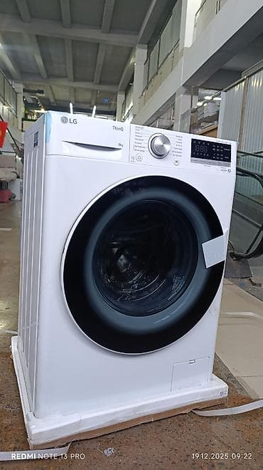 стиральный машина лж: Стиральная машина автомат, Новый, LG, До 8 кг, Фронтальная, Оптом — 5