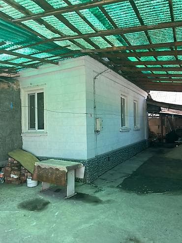 Продается уютный и просторный дом для комфортной жизни всей семьи