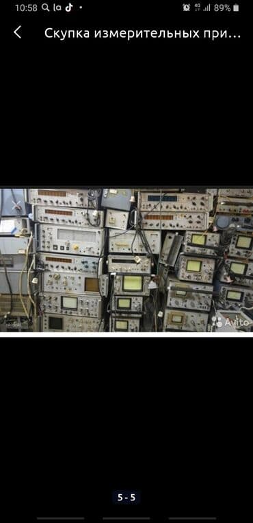 raspberry pi 4: Скупаем СССР приборы по выгодным ценам. Осцилограф. Чястотомер — 5