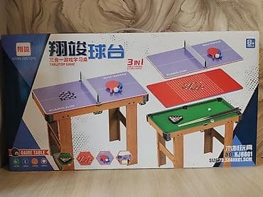 Игрушки: Игрушка бильярд теннис, го — 1