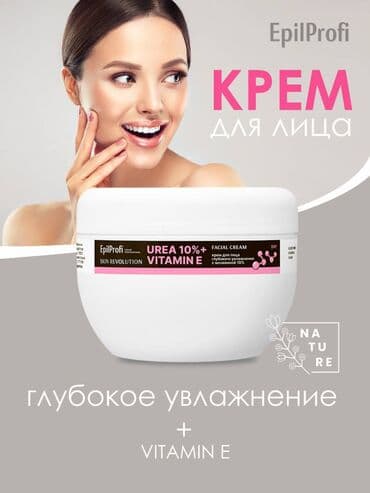 бугенвиллия купить в интернет магазине: Услуги графического дизайнера с опытом. Дизайн+маркетинг. Современный — 3