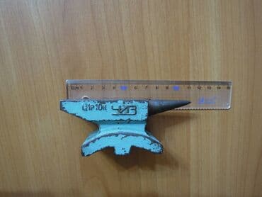 Генераторы: Ювелирная наковальня СССР — 6