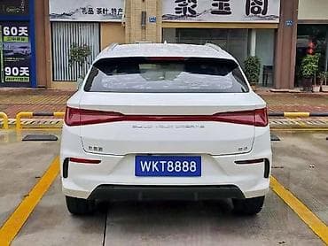 белый byd e2: BYD E2: 2020 г., Автомат, Электромобиль — 2