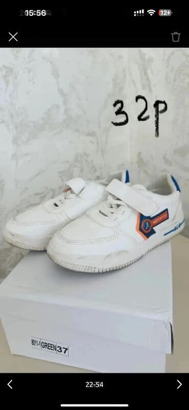 карнавальные костюмы на прокат бишкек: Игрушки, брала в Дубаи, новые и б/у, цены от 100 сом и выше фото и — 55