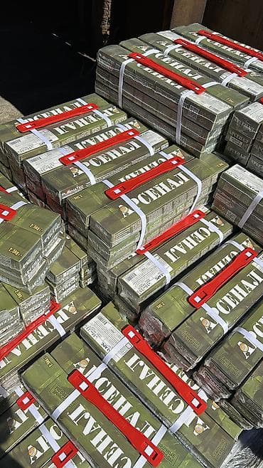 эски кийимдер: Арсенал 3.0 . Оптом и в розницу — 7