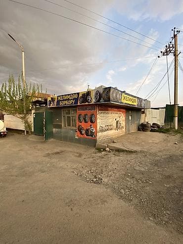 вулканизация аренда: СДАЕТСЯ В АРЕНДУ Шиномонтаж и вулканизация колес - Услуги по ремонту — 5