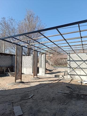 Сварка | Навесы Бесплатная смета, Гарантия at lalafo.kg Сварка | Навесы Бесплатная смета, Гарантия