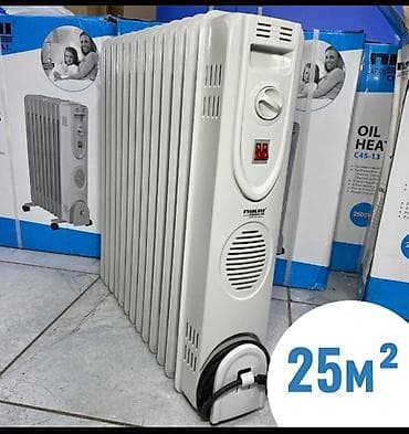 13с: Май менен иштеген жылыткыч Секциялардын саны: 10 жана андан көп, Бир нече режимдеги кубаттуулук, Тез жылытуу, Сууктан коргоо — 2