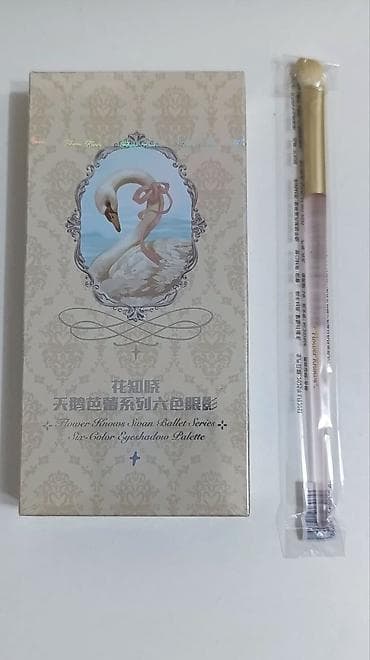 ершик для брекетов: Палетка теней для век Flower Knows Swan Ballet Series + кисть - — 1